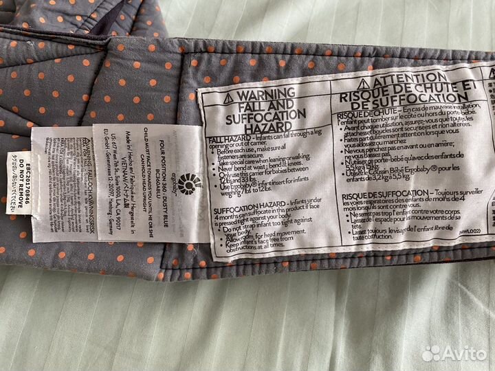 Рюкзак-Кенгуру Ergobaby 360