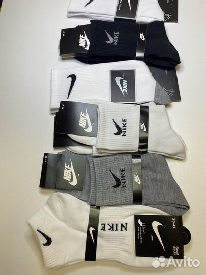 Носки мужские и женские