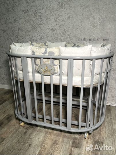 Кроватка траснформер 9в1