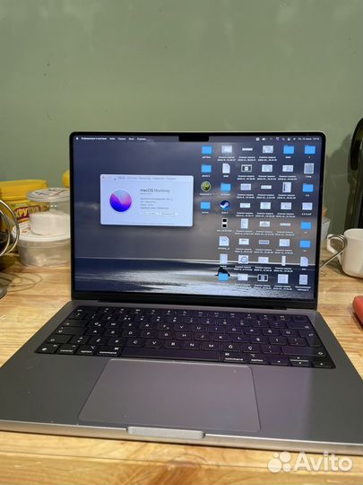 Macbook pro 14 m1 1tb