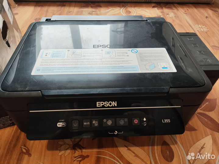 Принтер мфу epson