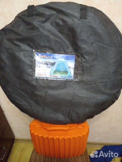 Палатка 200х200см новая зима лето