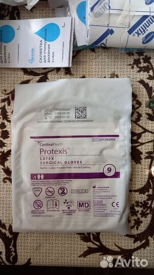 Перчатки Protexis Latex Surgical Gloves