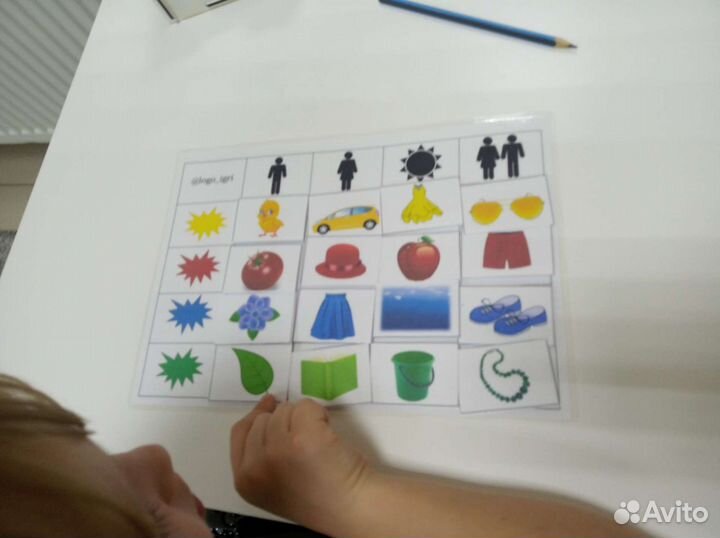 Логопед - дефектолог