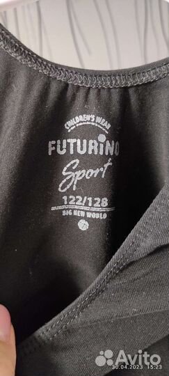 Купальник гимнастический