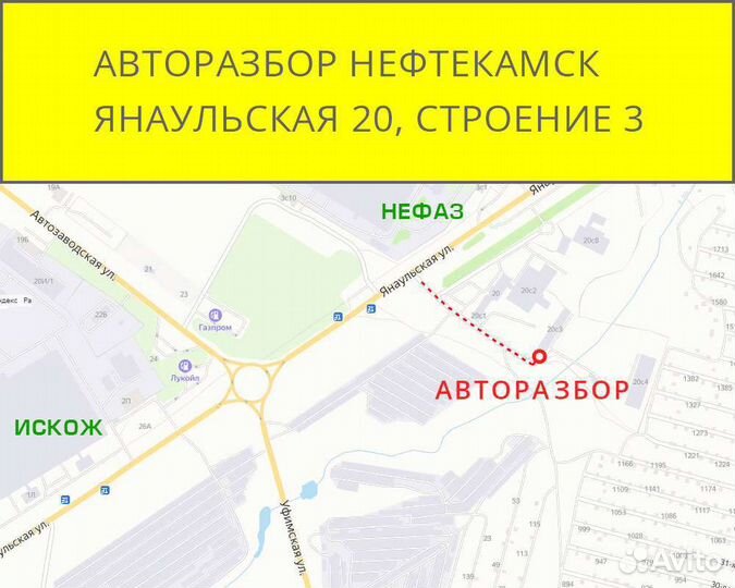 Обшивки (карты) дверей - Mitsubishi Lancer 9