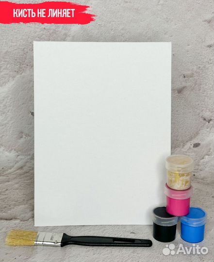 Набор руки влюбленных