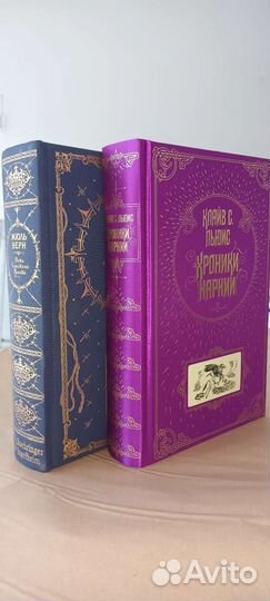 Подарочное издание. Книга в подарок. Эксмо