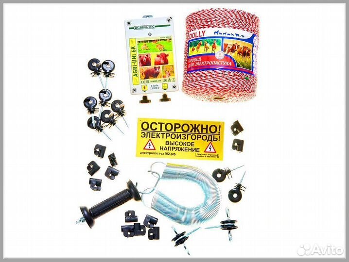 Электропастух