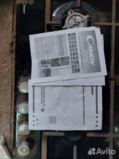 Газовая варочная панель бу