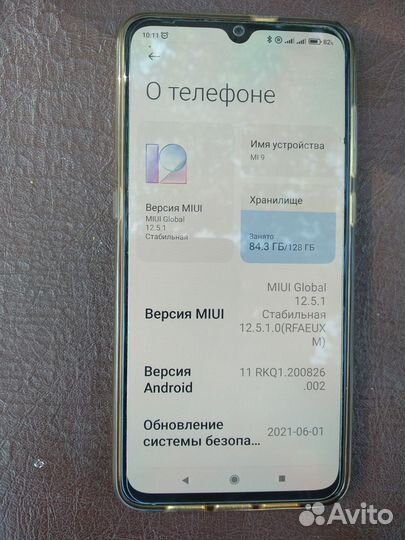Xiaomi Mi 9, 8/128 ГБ