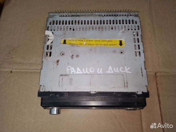 Автомагнитола в ассортименте