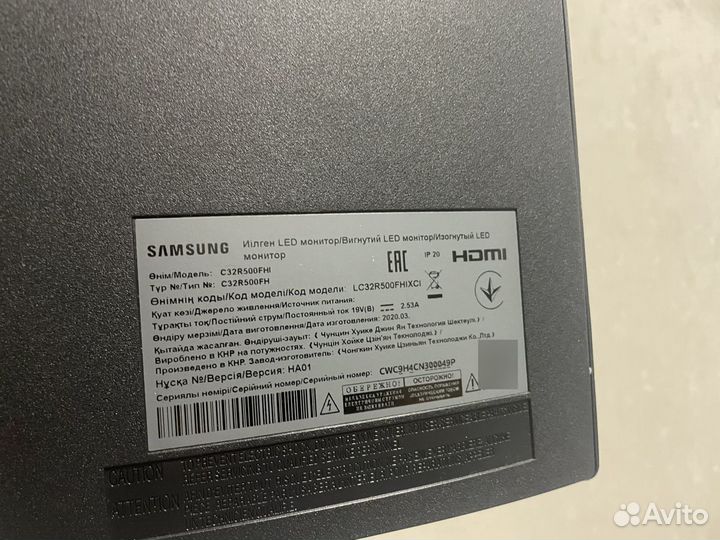 Монитор samsung 32 дюйма 75 герц 2k