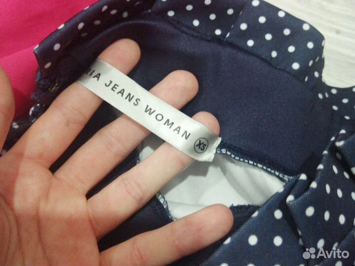 Вещи пакетом