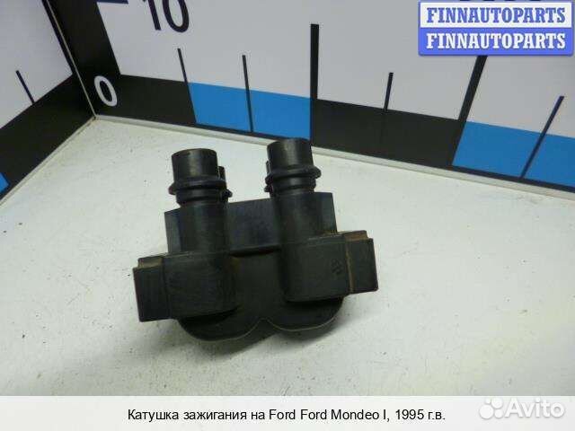 Катушка зажигания на Ford Mondeo I (Форд Мондео 1)