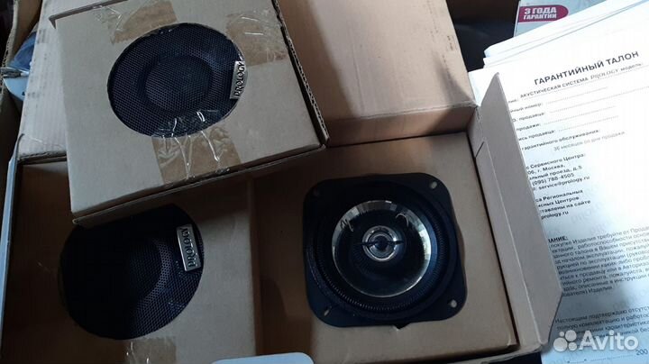 Автомобильная акустика Prology CG-1022