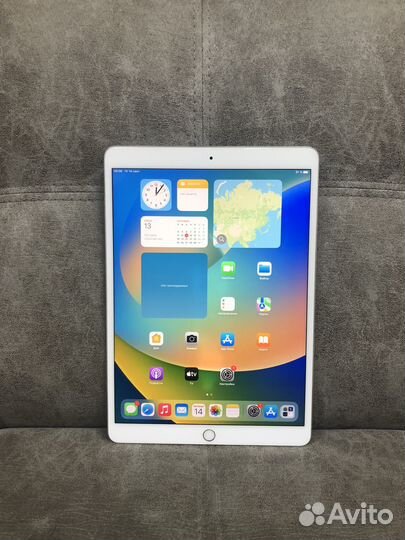 iPad Pro 10.5 64Gb WiFi Silver (923120)