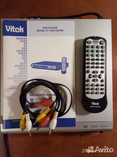 DVD Плеер Vitek VT-4002 SR/BK с функцией караоке