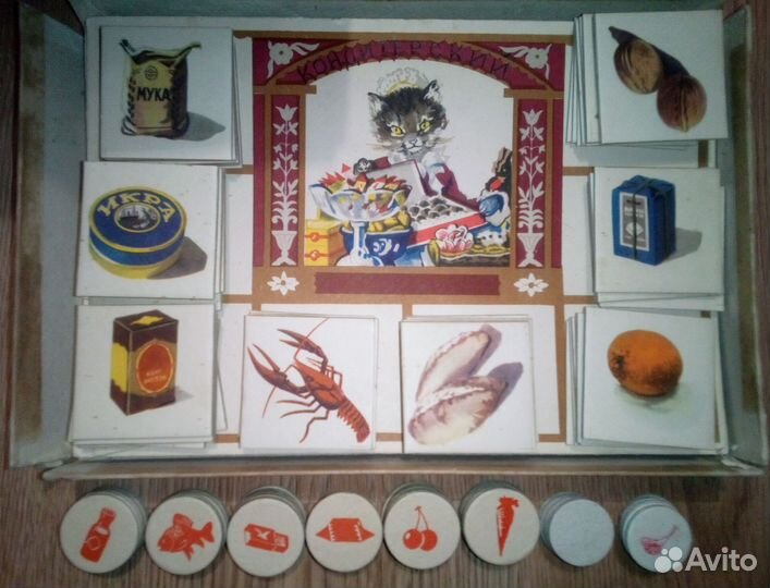 Советские детские развивающие игры СССР ГДР