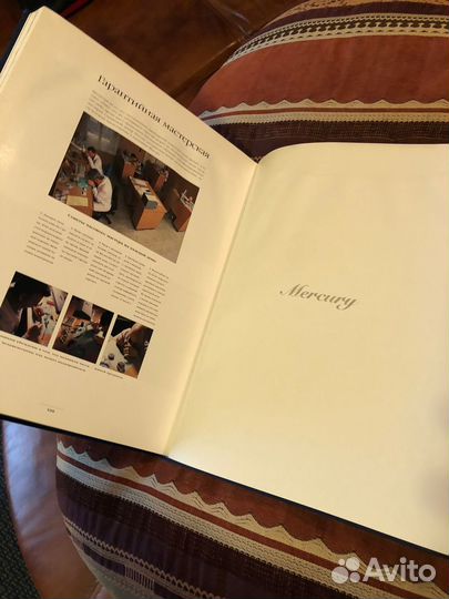 Каталог часов и украшений Mercury