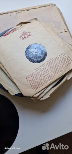 Пластинки для патефона 78 оборотов шелачные