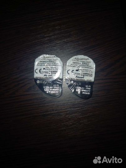 Линзы контактные цветные Alcon -2.75