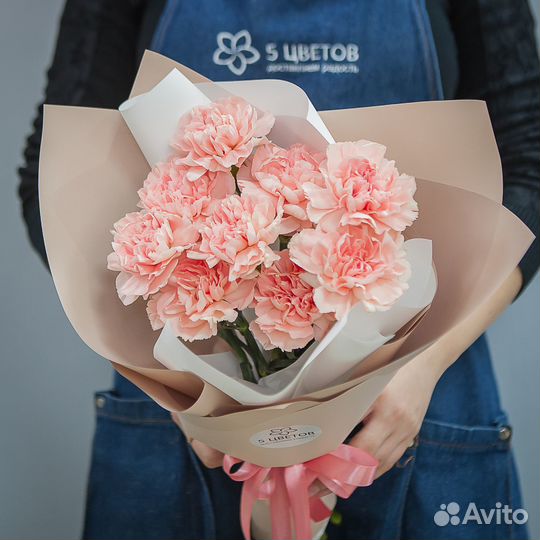 Монобукет из 9 розовых гвоздик, цветы доставка