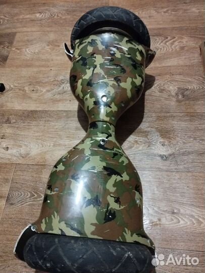 Гироскутер