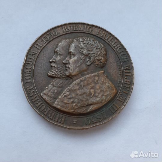 Антикварная медаль два императора 1859 год