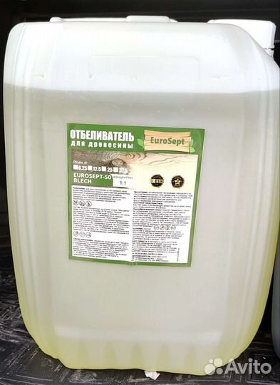 Антисептик для дерева