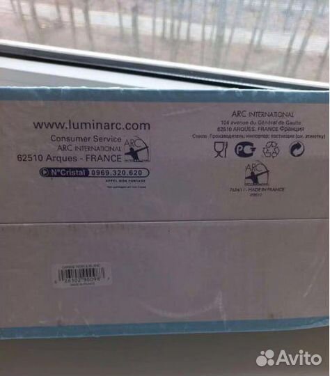 Набор кружек 6 шт