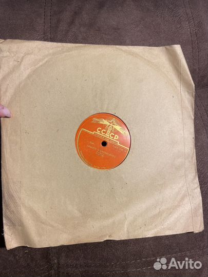 Пластинки для патефона