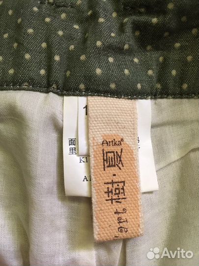 Шорты Artka (Le Jardin d'art)