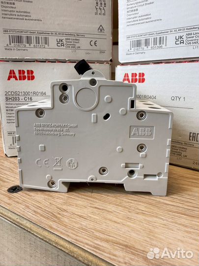 Автоматы авв оригинал SH203