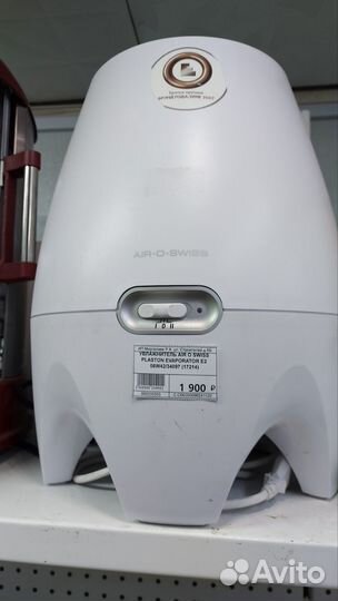 Ч) Увлажнитель воздуха AIR O swiss