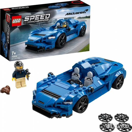 Новые наборы Lego серии Speed Champions