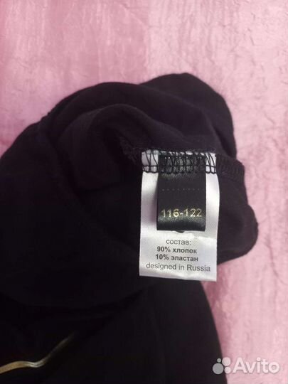 Купальник тренировочный