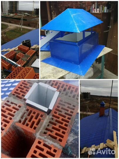 Установка дымохода