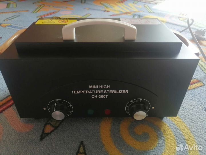 Аппарат для дезинфекции инструментов