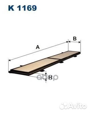 Фильтр салонный K1169 Filtron