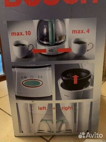 Кофеварка новая Bosch
