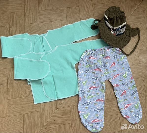 Одежда от 0 до 1 года