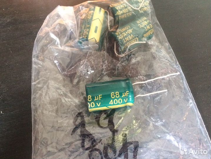 Конденсаторы электролитические