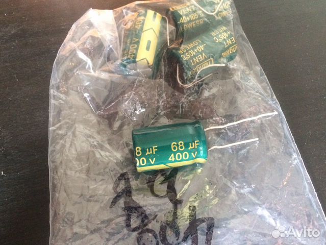 Конденсаторы электролитические