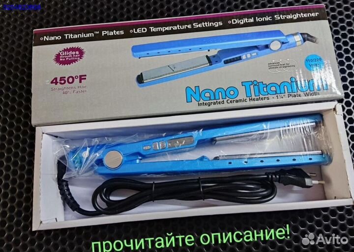 Выпрямитель для волос женский новый