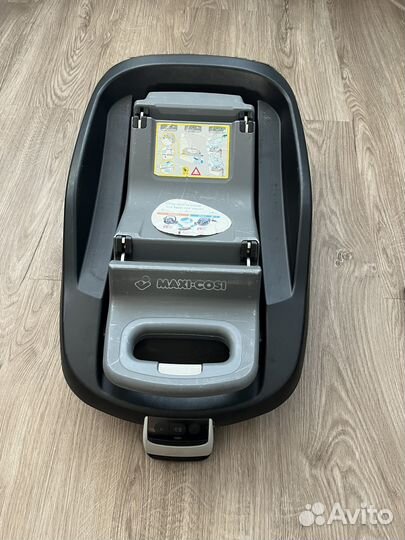 Комплект детских удерживающих устройств Maxi Cosi