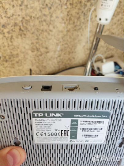 Wi-Fi роутеры TP-Link
