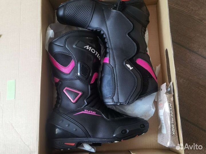 Спортивные мотоботы новые