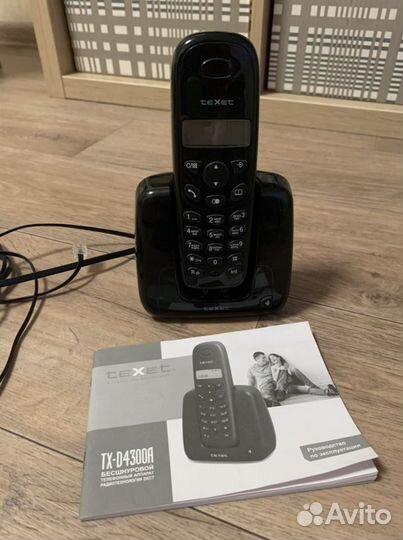 Радиотелефон