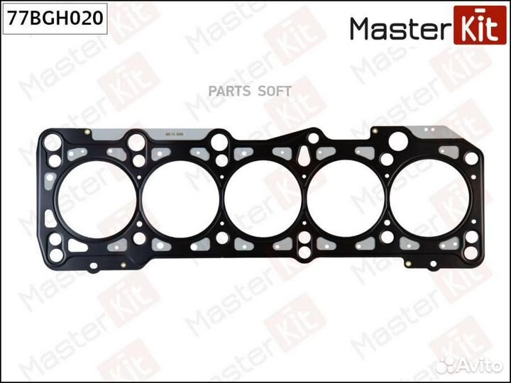 Masterkit 77BGH020 Прокладка гбц